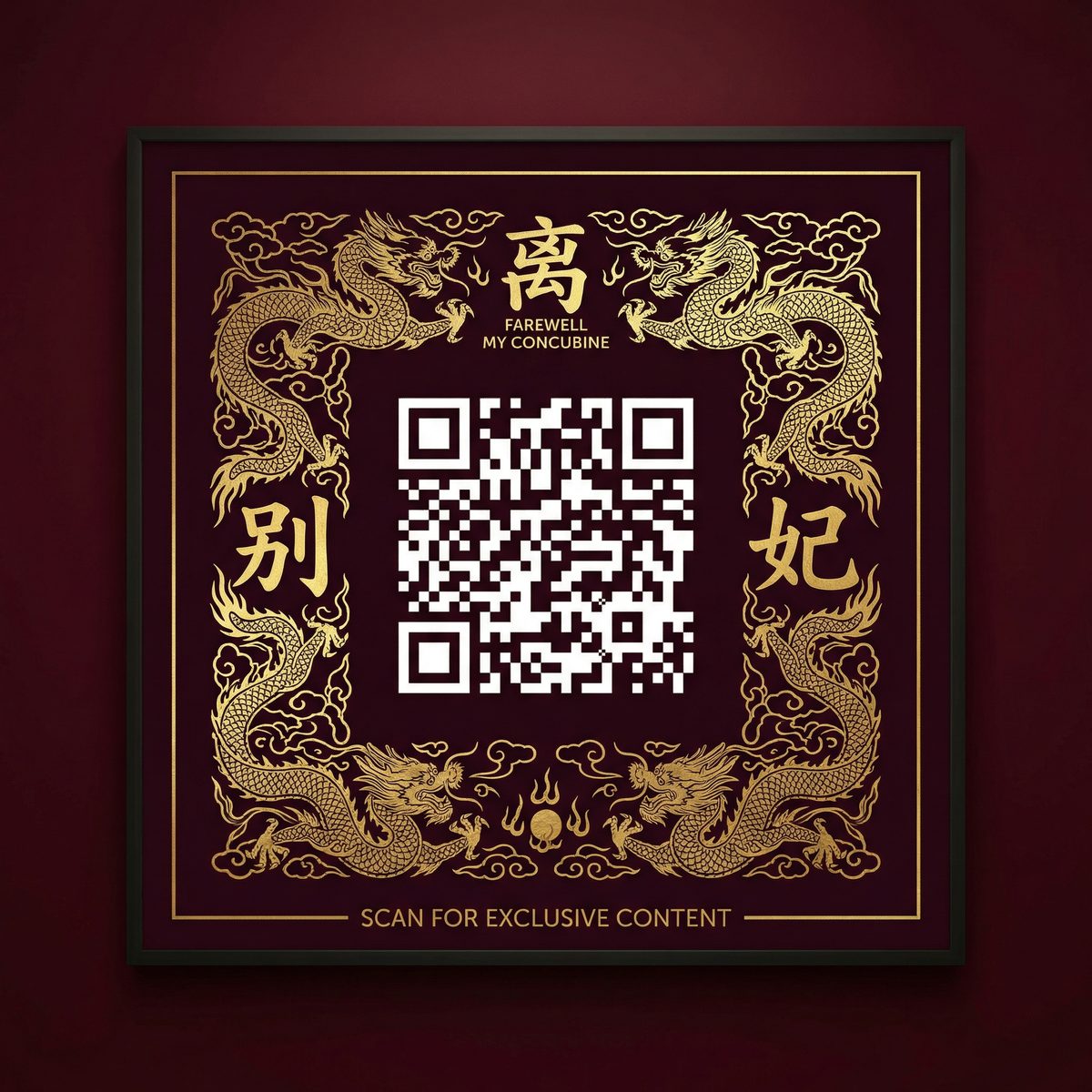 熟女人妻公众号二维码